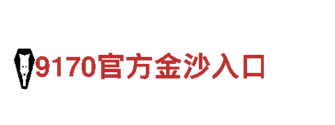 千亿体育在线官网游戏开发公司，专注打造精品游戏